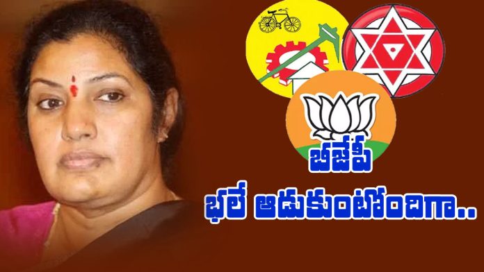 bjp tdp janasena