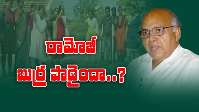 Ramoji Rao published false article on volunteer system