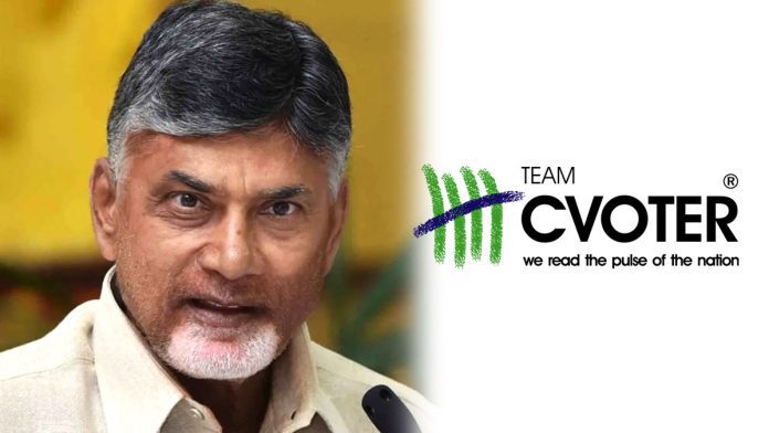 chandrababu cvoter survey