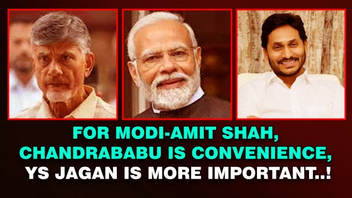 modi, chandrababu, jagan