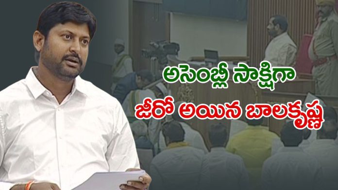 ap assembly sessions in velagapudi