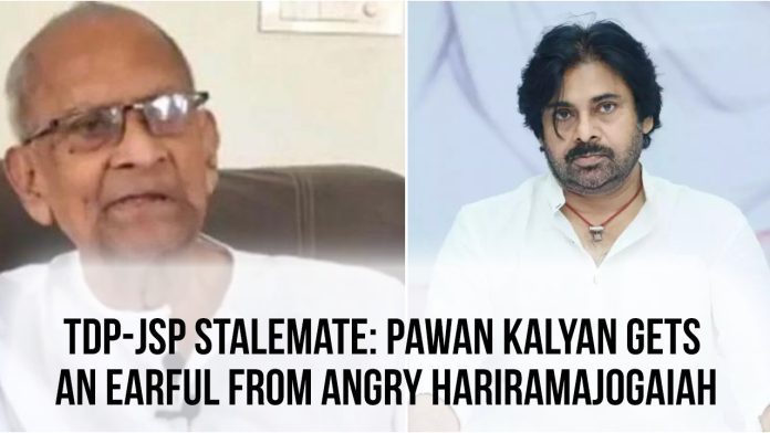 pawan kalyan and harirama jogaiah