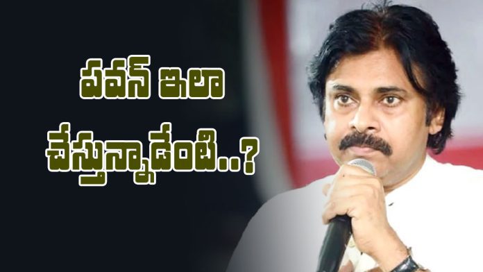 pawan kalyan gave an unexpected shock to the tdp leaders in bhimavaram