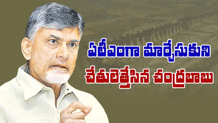 chandrababu is the reason for polavaram project failures