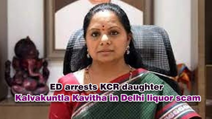 ed arrests kavitha