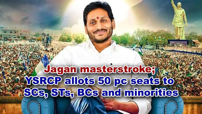 jagan masterstroke