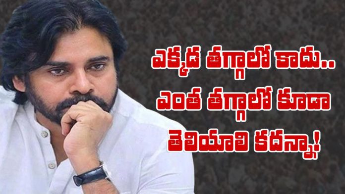 janasena leaders questioning pawan kalyan behavior