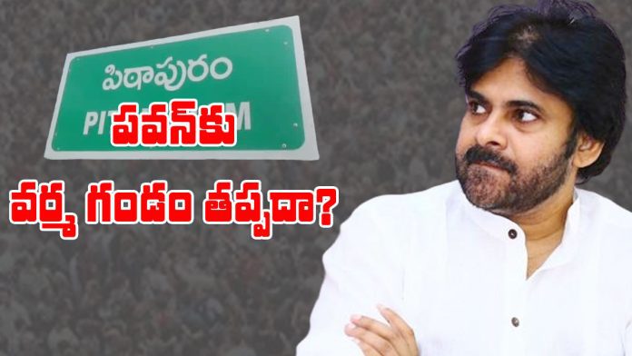 pawan kalyan is reconsidering contesting from pithapuram